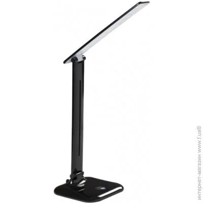   Kanlux 26695 Dosan II LED