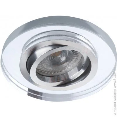 Kanlux   26716 Morta (26716-kanlux)