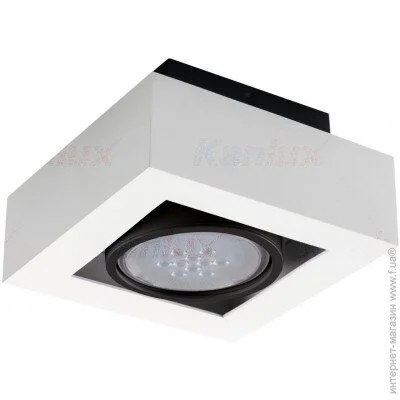 Kanlux   26829 Stobi ES 50-W (26829-kanlux)