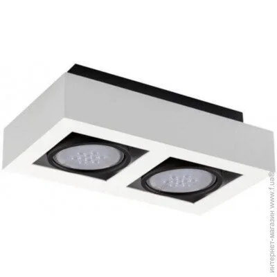  Kanlux 26839