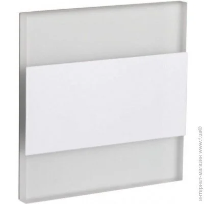  Kanlux 26842