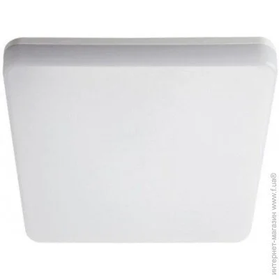 Kanlux 26980