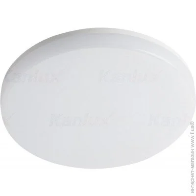 Kanlux 26985