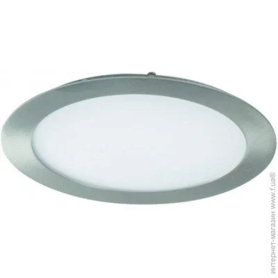  Kanlux 27219