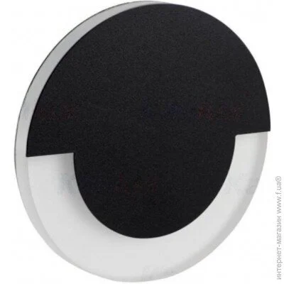  Kanlux 27558
