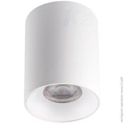  Kanlux 27569
