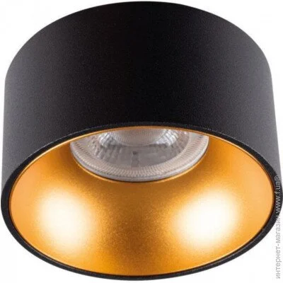  Kanlux 27575
