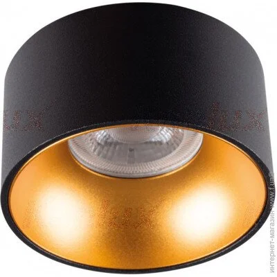 Kanlux   27575 Mini Riti GU10 B/G (27575-kanlux)