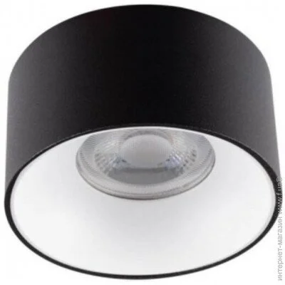  Kanlux 27577