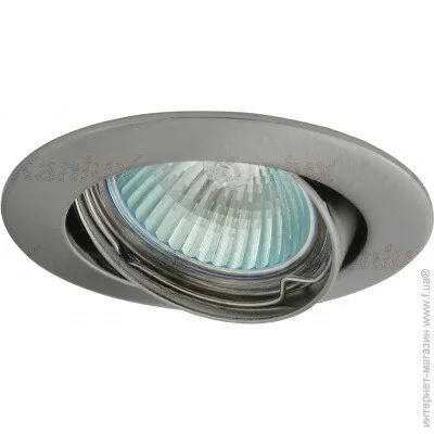 Kanlux   /  2783 Vidi (2783-kanlux)