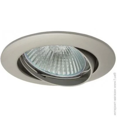 Kanlux   /  2787 VIDI (2787-kanlux)