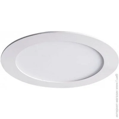  Kanlux 28932