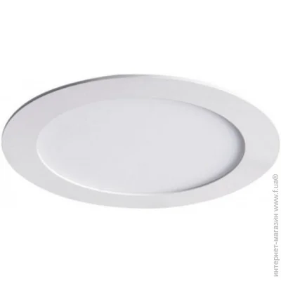  Kanlux 28934