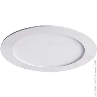 Kanlux   28934 Rounda (28934-kanlux)