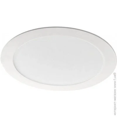  Kanlux 28935