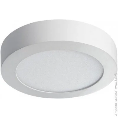  Kanlux 28948
