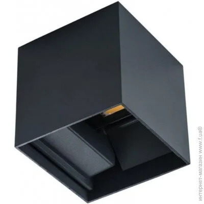 Kanlux 28990