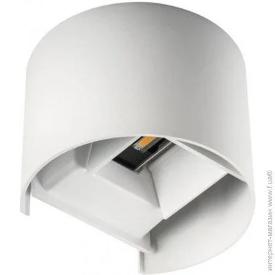 Kanlux 28993