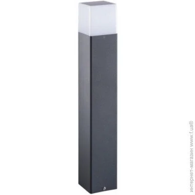 Kanlux 29012