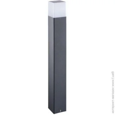 Kanlux 29013