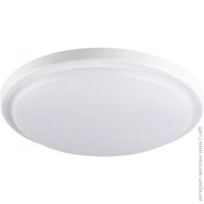 Kanlux 29162