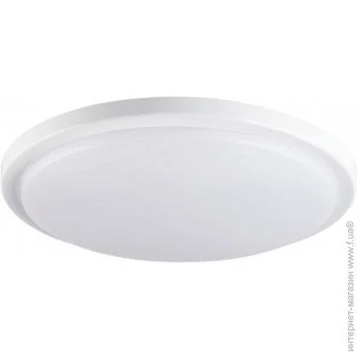 Kanlux 29163