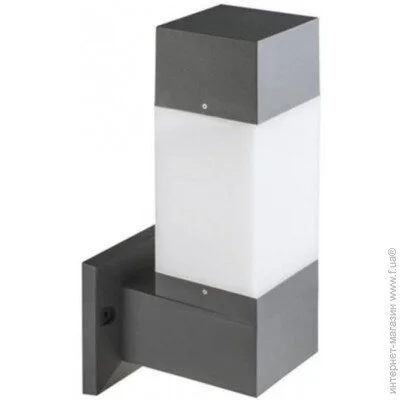 Kanlux 29170