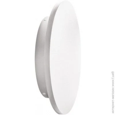 Kanlux 29251