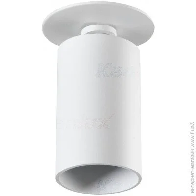 Kanlux   29310 Chiro GU10 DTO-W (29310-kanlux)