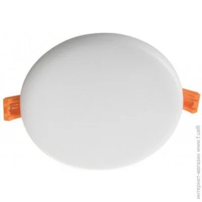  Kanlux 29585