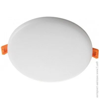  Kanlux 29588