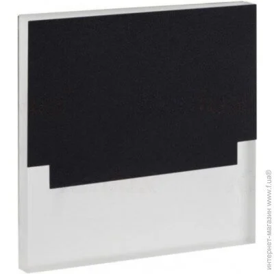  Kanlux 29852