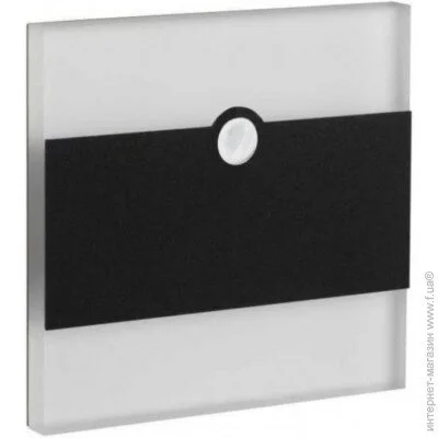  Kanlux 29860
