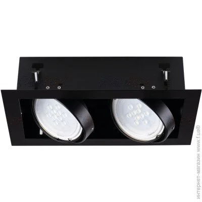 Kanlux   32932 Mateo ES DLP-250-B (32932-kanlux)