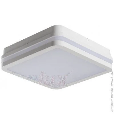 Kanlux 32942
