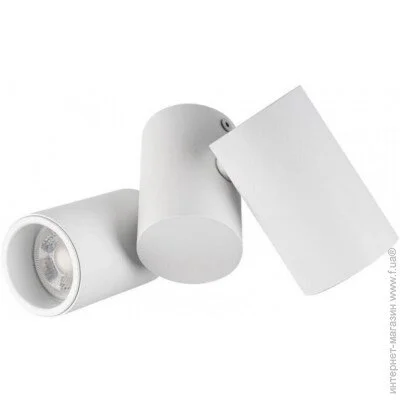  Kanlux 32953