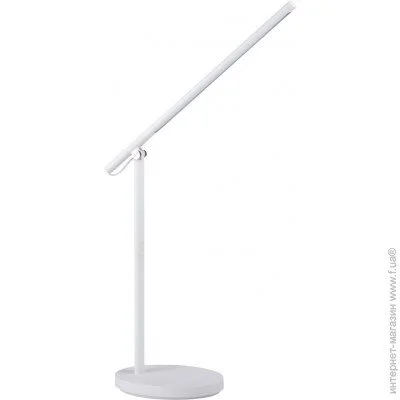   Kanlux 33070 Rexar LED W