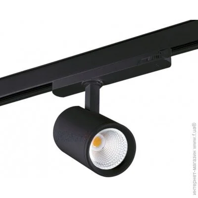   Kanlux 33131