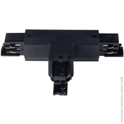 Kanlux  - 33249 Tear IP20 Bl (33249-kanlux)
