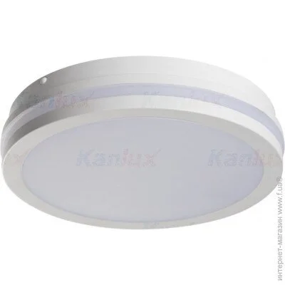Kanlux 33344