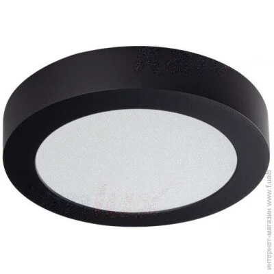  Kanlux 33535