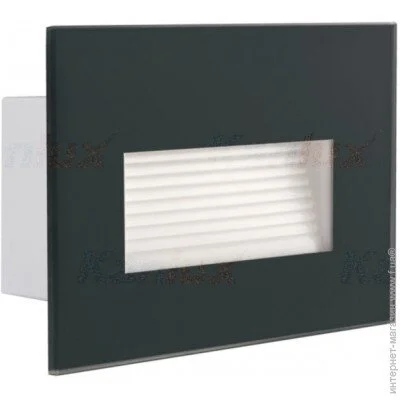 Kanlux 33695