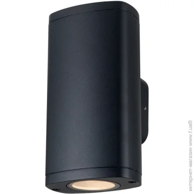Kanlux    38882 ZEVI GU10 2x10 IP54  (38882-kanlux)