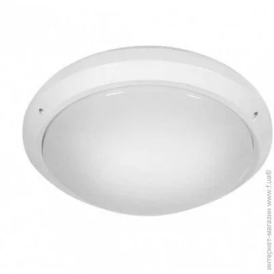 Kanlux 7015