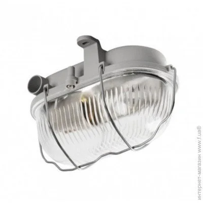 Kanlux 70522