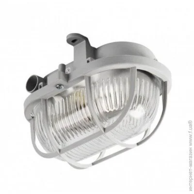 Kanlux 70523