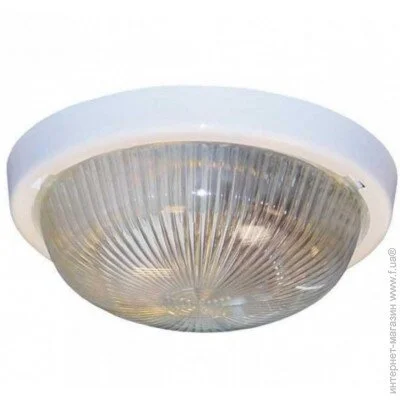 Kanlux 8050