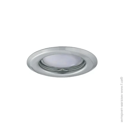  Kanlux ALOR DSO-C 26792