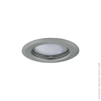  Kanlux ALOR DSO-C/M 26793