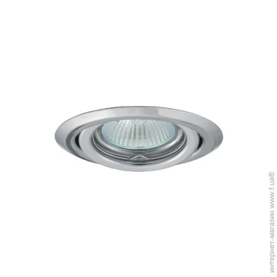  Kanlux ALOR DTO-C 26797